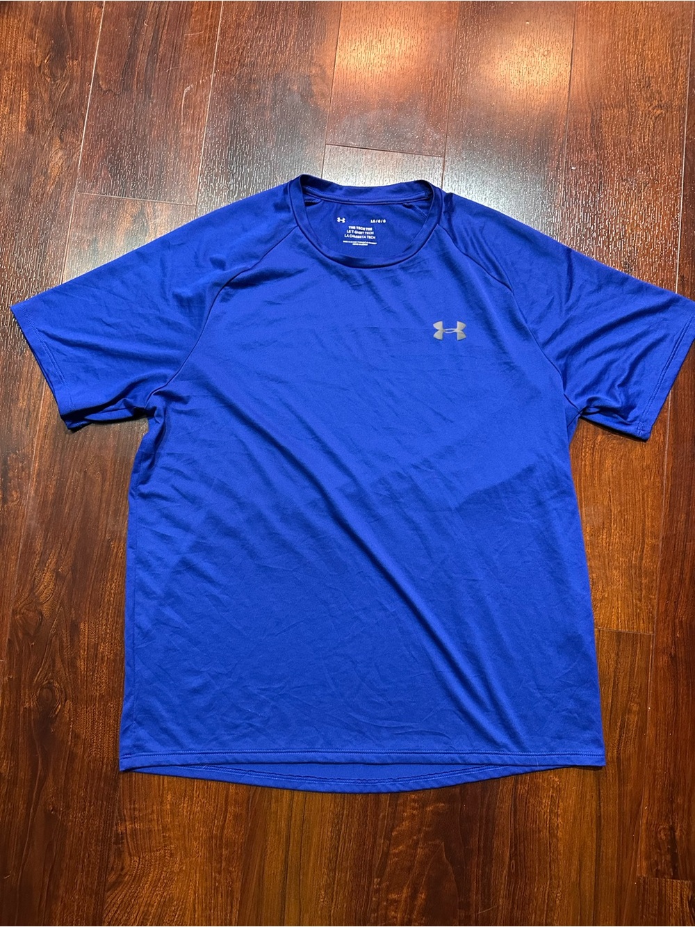 Under Armour Royal Blue Men's Short Sleeve Performance Tee